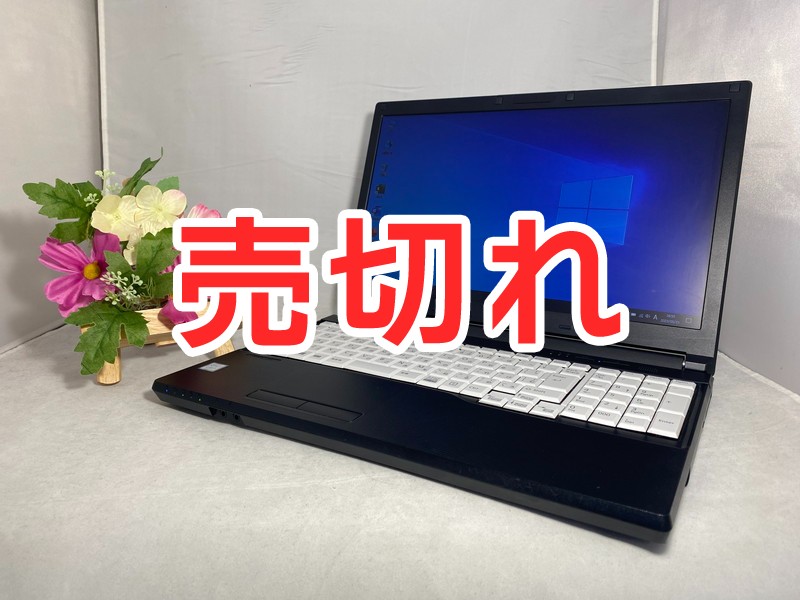 JOB503