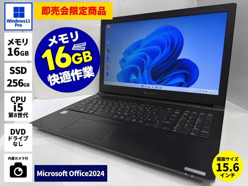 JOC482